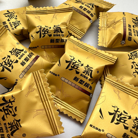 BING QI Betel Nut Gum Coffee Flavor 18PCS/72g