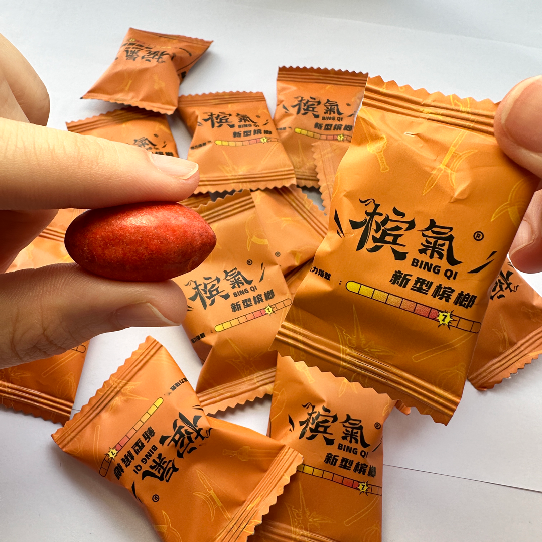 BING QI GUM | Betel Nuts Gum Orange Flavor 10 Pcs/40g