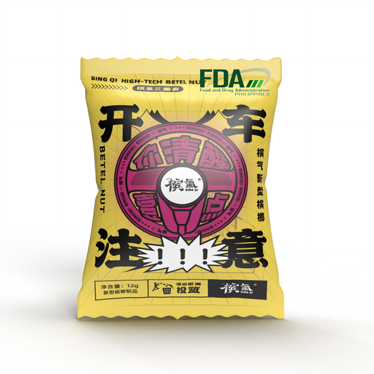 BING QI Betel Nut Gum Mix Flavor
