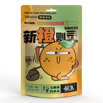 BING QI GUM | Betel Nuts Gum Orange Flavor 10 Pcs/40g