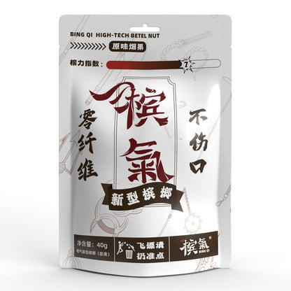 BING QI Betel Nut Gum For Oval Health Original Flavor 10PCS/40g